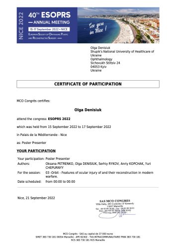 Certificate_6